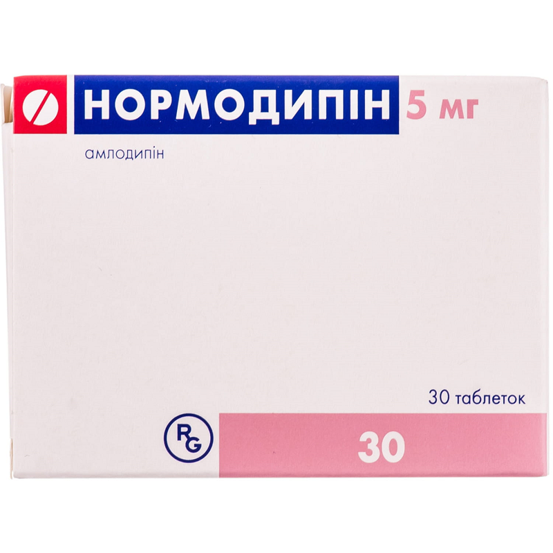 Нормодипін табл. 5мг N30 (10х3)